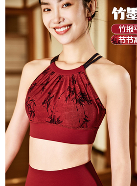 凡圣瑜伽服新款网纱运动文胸健身背心吊带新中式braFC14168