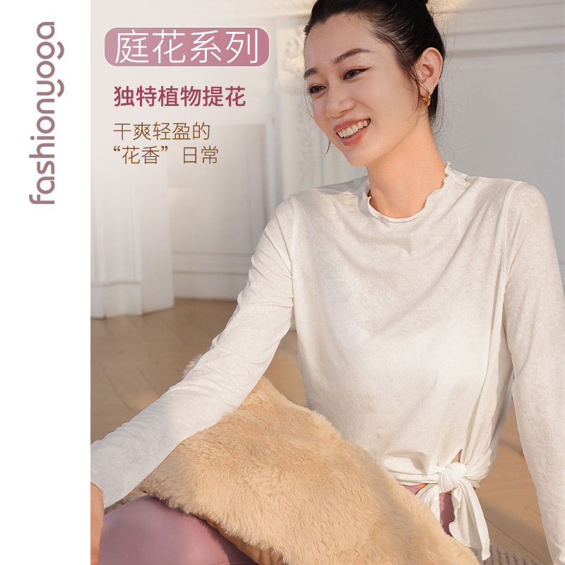 凡圣瑜伽木耳边仙女长袖T恤透气