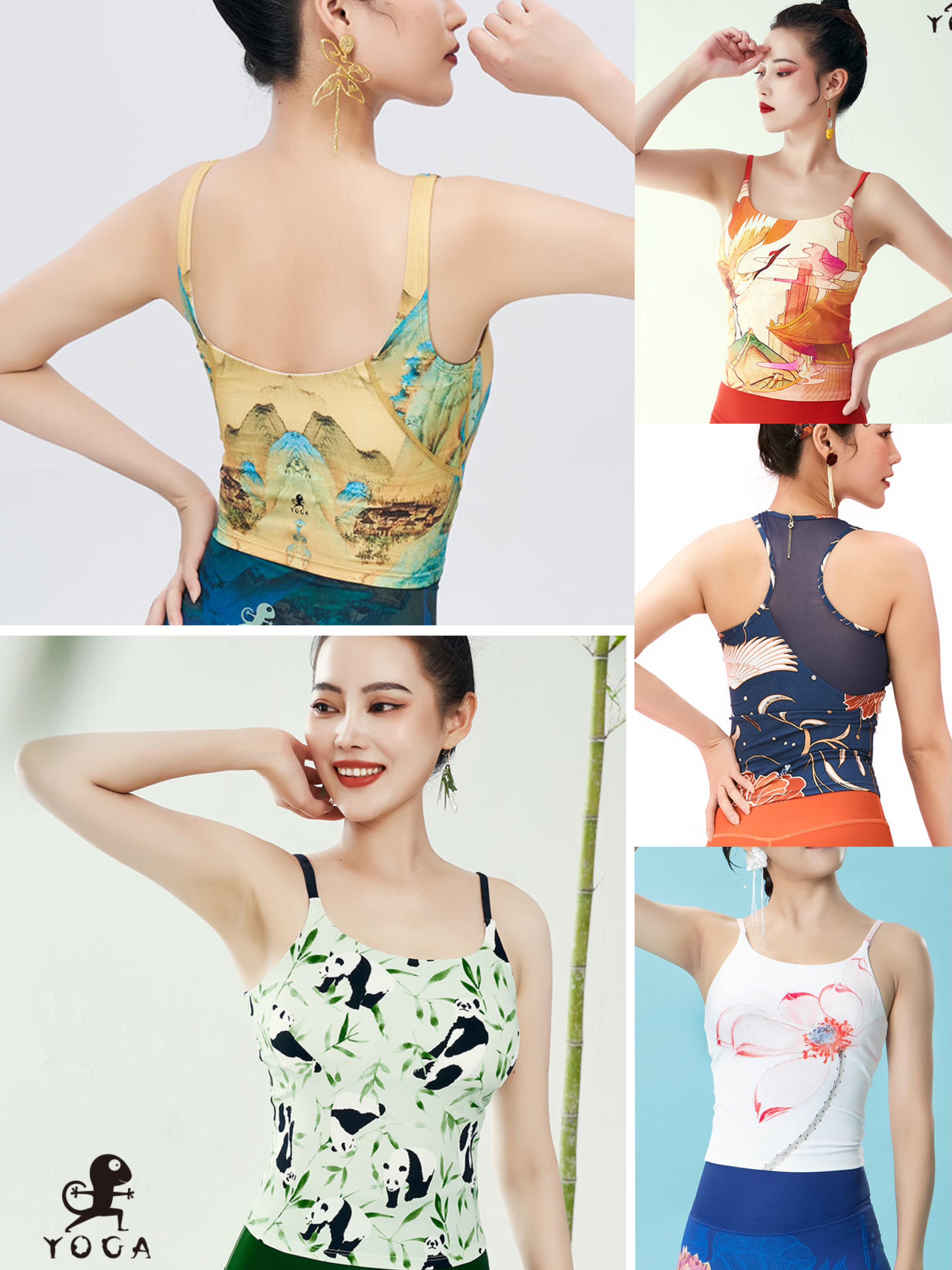 壁虎瑜伽背心女彩色印花上衣亲肤吸汗含胸垫吊带运动内衣文胸高端
