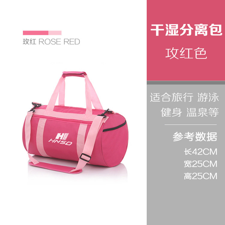 Sac de sport - Ref 7878 Image 5