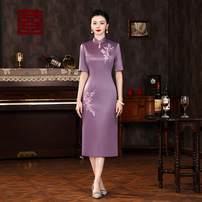 高端喜婆婆旗袍2025刺绣紫色婚宴装显瘦醋酸新款婚礼妈妈礼服