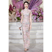 高端优雅旗袍重工刺绣粉色亮片绣花2025新款 礼服 走秀旗袍复古长款