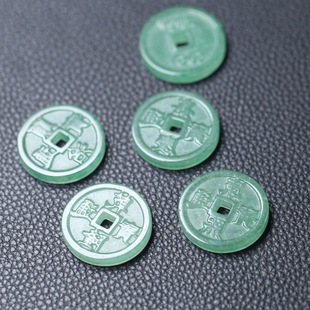 25mm天然东陵玉五帝钱吊坠乾隆顺治康熙雍正嘉庆古币 玉石吊坠