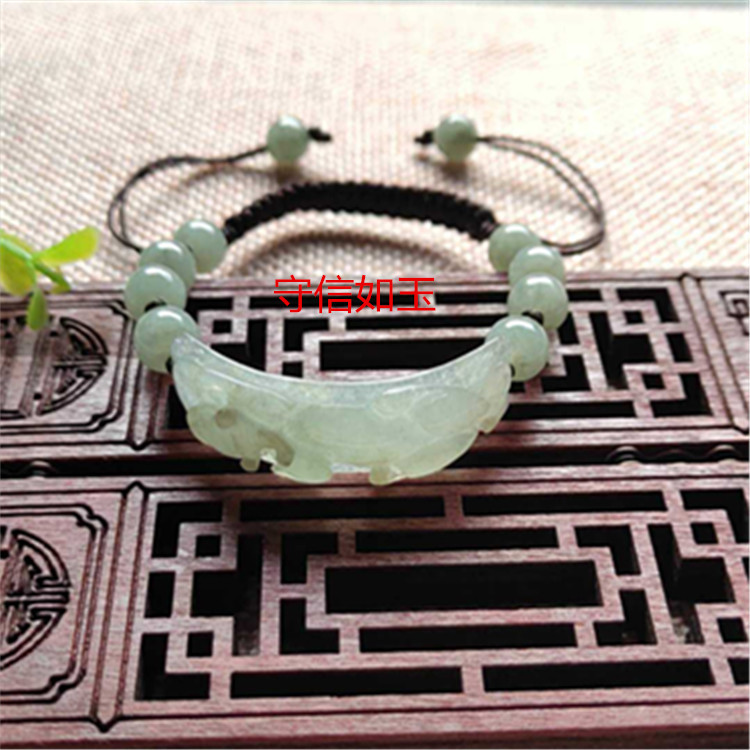 新款 手排翡翠玉石冰润油绿底貔貅手链手排手镯平安镯缅甸玻璃种