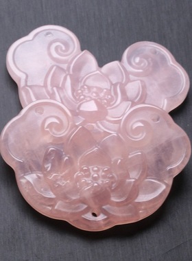 天然粉水晶荷花锁吊坠