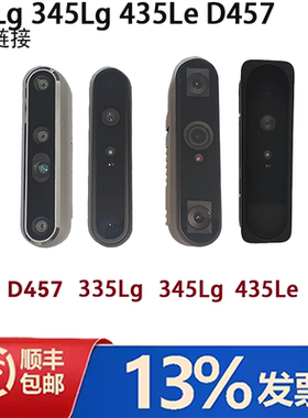 奥比中光Gemini 335Lg 345Lg 435Le realsenseD457深度相机