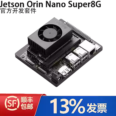 NVIDIA英伟达orinnano8G