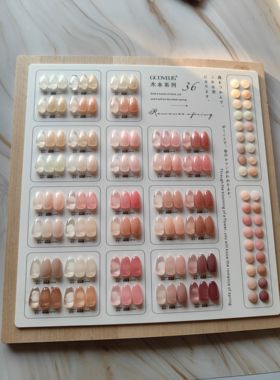 木本甲油胶36色冰透开店用透色套胶伽丽新品新色木框高档好看瓶子