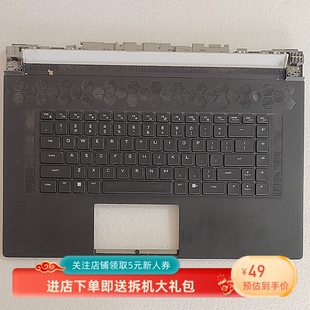 适用 戴尔Alienware 外星人 X17 R2 C壳 机械 键盘 RGB X16 R1 R2