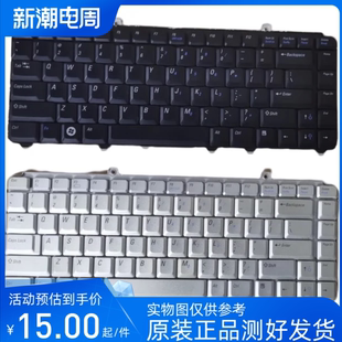 pp25l 键盘 灵越 原装 m1330 pp41l 1545 1420 inspion 戴尔 Dell