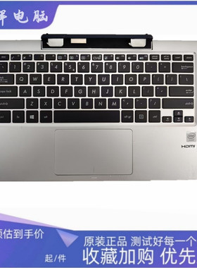 原装华硕ASUS TX200 TX201 TX201L TX201LA 键盘 笔记本电脑英文
