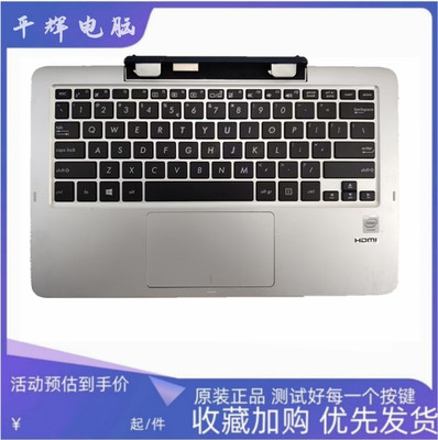 原装华硕ASUS TX200 TX201 TX201L TX201LA 键盘 笔记本电脑英文