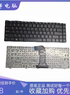 原装 戴尔 3421 V3421 2121 5421 5437 5434键盘 M431R 15Z 5523