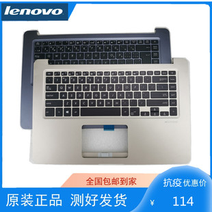 华硕Pro X510UA S15 S5100U A510UC壳触摸板电脑键盘 S510UA 原装