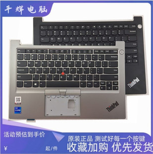 E14 年Gen2 2nd 2020 2021年键盘C壳 Gen1 适用于联想翼Thinkpad