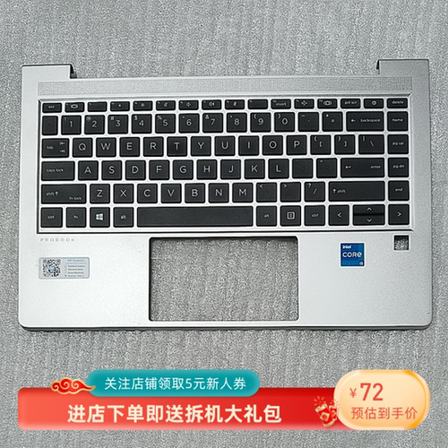 惠普HP ProBook 440 G8 445R G9 640645 G10键盘原装
