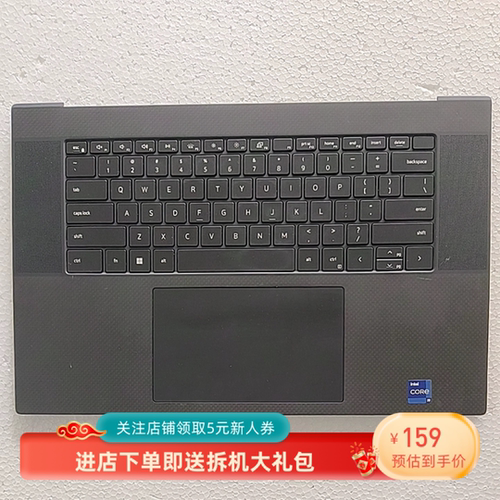 适用DELL XPS 17 9720 9730 00FWJ2 PreciousM5770 C壳键盘触摸板