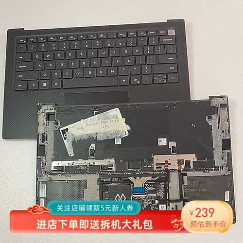 戴尔 适用 DELL Precision 5480 M5480 5490 触摸板 C壳键盘 掌托