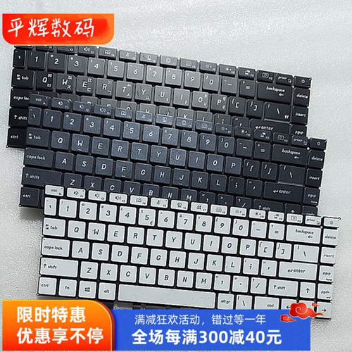 适用于微星 MS-1541 GS66 GE66 GP66 MS-16V1 16V2 16V3 键盘 C壳