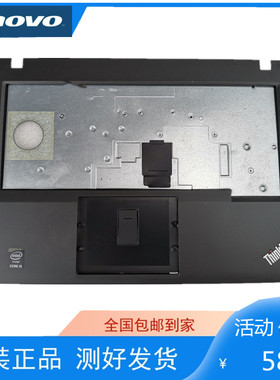 联想 B40-70 S431 A壳 C壳 原装 顶盖上壳 现货 黑色 更换外壳 壳