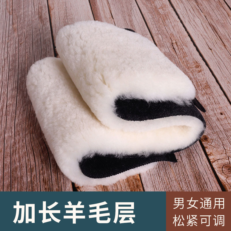 纯皮毛一体护腰带暖胃防寒护肚子