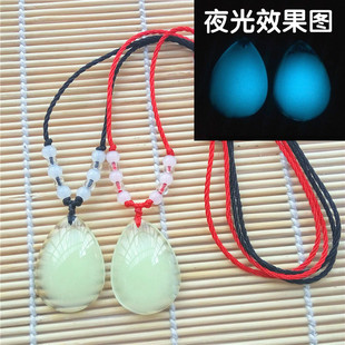 夜光石头情侣项链一对萤光绒面大水滴可定制刻字图水晶吊坠饰品