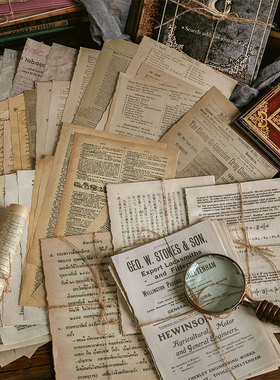 手账复古文艺书页信件琴谱英文手稿素材纸手帐装饰背景海报墙贴