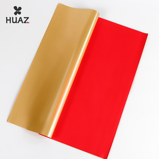 金色包装纸鎏金纸开业花篮包装纸欧雅纸鲜花花束包装材料礼物