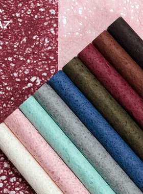 梦幻纸麻丝镂空纸艺术纸皱纹纸鲜花包装纸花束包装材料花艺资材