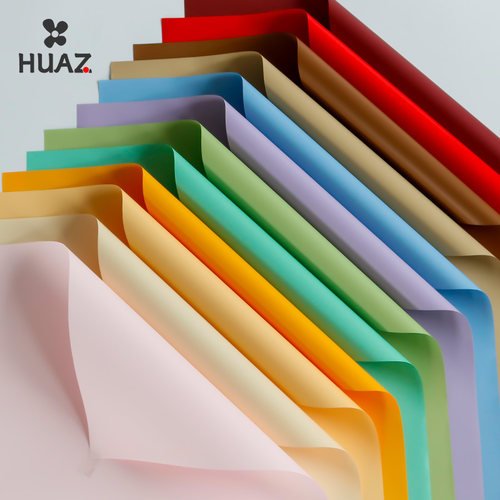 7.5丝小马卡龙纸纯色欧雅纸