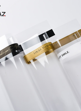 ins风英文简约玻璃纸鲜花包装纸OPP防水花束包装材料花艺包花纸