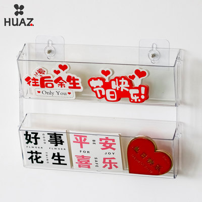 卡片收纳盒挂墙式收纳架