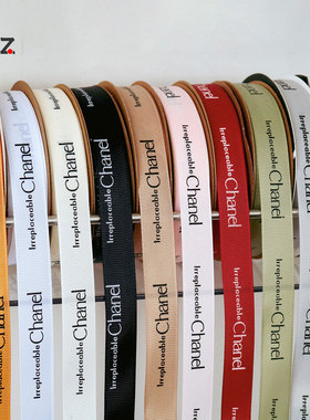 2.0cm香奈儿丝带大牌logo螺纹缎带小香风英文包装丝带花店花艺用