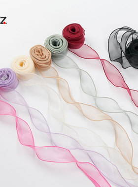 鲜花包装丝带鱼尾纱花束奶茶花盒水果礼盒装饰彩带透明小卷织带