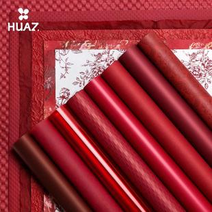 新年红色系鲜花包装纸结婚喜庆鲜花包装材料花束造型纸花店手工