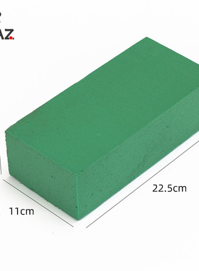 加强型鲜花花泥插花包花湿花泥海绵吸水保湿鲜花包装花束年宵花器