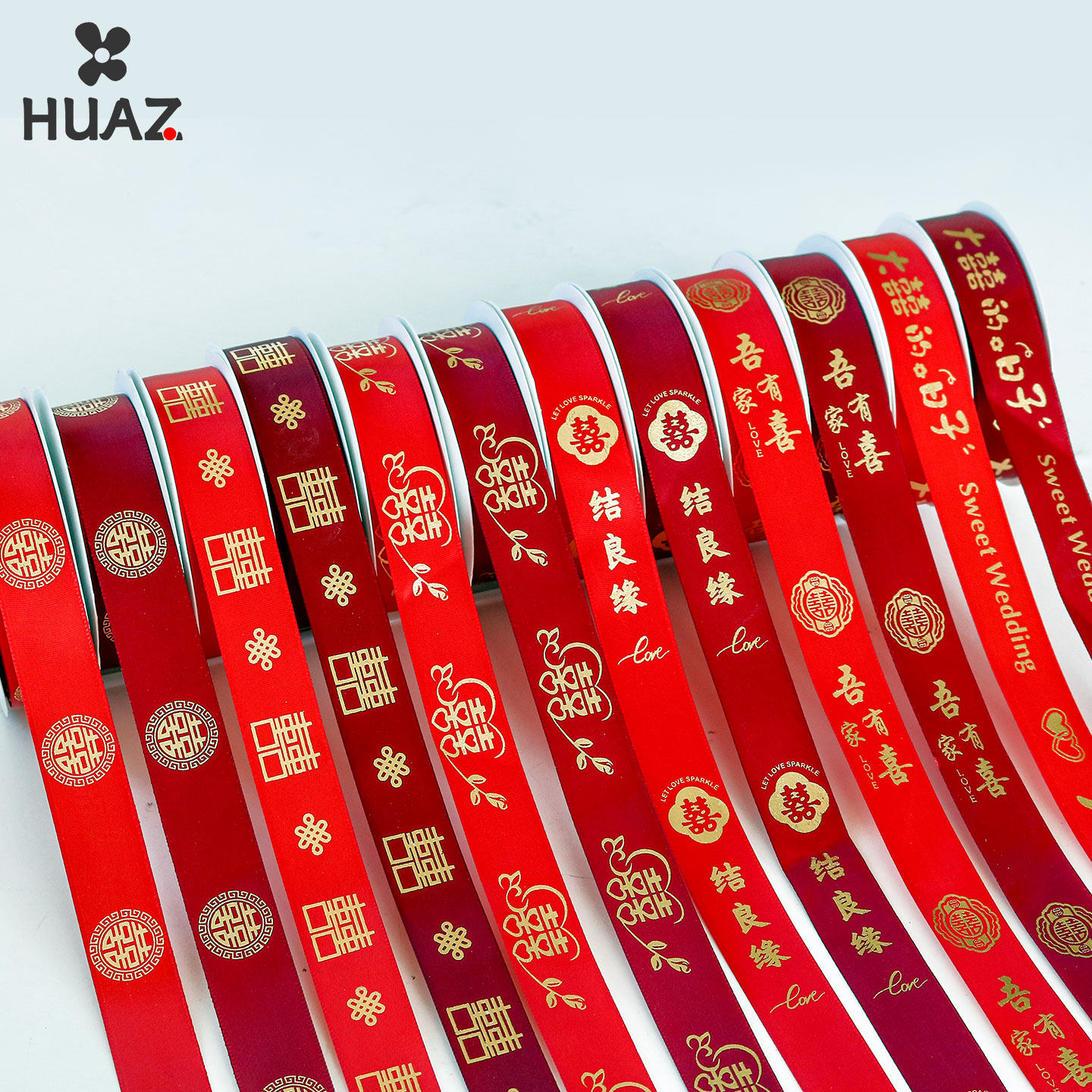 结婚婚庆丝带喜字红色彩带2.5cm喜庆水果礼盒装饰缎带蛋糕盒绑带