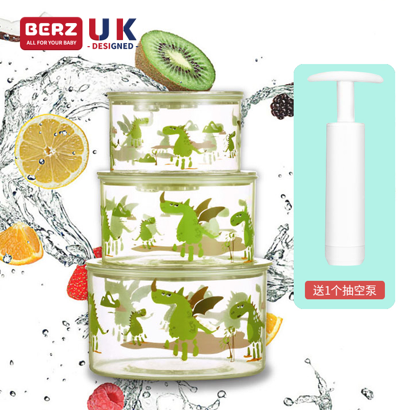 英国贝氏婴儿真空保鲜盒大容量