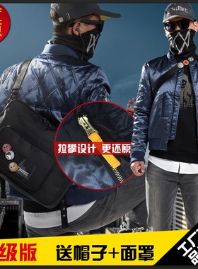 新品升级版看门狗2WatchDogs马库斯哈洛维夹克游戏周边保暖外套男