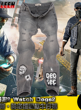 新品watchdogs看门狗2马库斯哈洛维牛仔裤cosplay游戏周边衣服