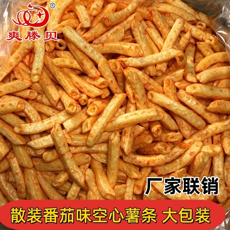 番茄味薯条大包休闲零食空心薯条电影院方管膨化零食追剧解馋小吃,零食/坚果/特产,膨化食品,淘宝优惠券,粉丝福利购,淘宝优惠卷