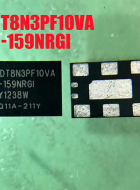 全新原装 IDT8N3PF10VA-159NRGI  时钟芯片 现货