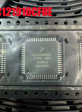 原装 SC121910CFUER 1K59H 丝印 A2C00260200  现货