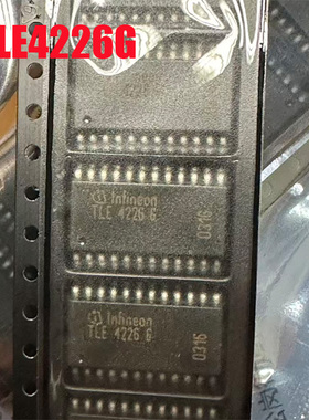 全新原装 现货 TLE4226G M154 燃油泵不工作 点火线圈不点火芯片