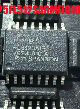 S25FL512SAGMFIG10 存储器 丝印FL512SAIFG1 SOP16 原装现货