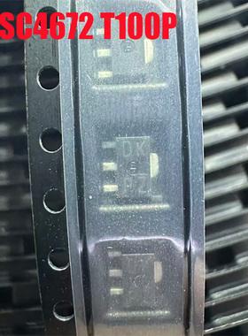 5个丝印DK DKP SOT-89 原装 2SC4672 T100Q NPN贴片三极管50V 2A