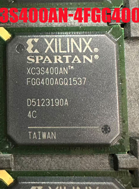 XC3S700A-4/5FGG400C/I XC3S700AN-5/4FG400I/可编程逻辑器件芯片