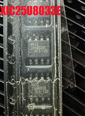原装正品 MXIC25U8033E 封装SOP8 MXIC/旺宏 芯片IC