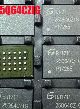 GD25Q64CZIGY 封装TFBGA-24 丝印25Q64CZIG 原装现货 储存器