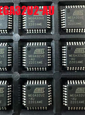 全新原装现货 ATMEGA32U2-AU 丝印 MEGA32U2-AU 封装 QFP32 直拍